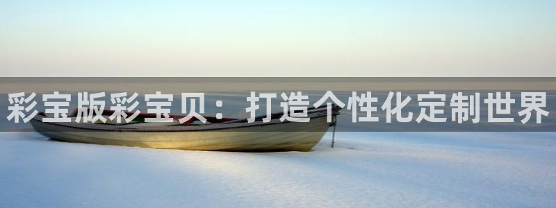 k8凯发旗舰厅官网入口